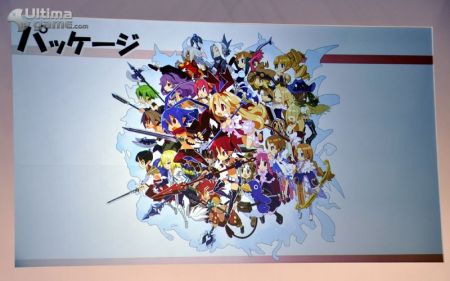 Nippon Ichi nos sorprende con una secuela de las aventuras de Laharl imagen 1