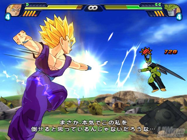 Download Dragon Ball Z Budokai Tenkaichi 3 Save Game Files