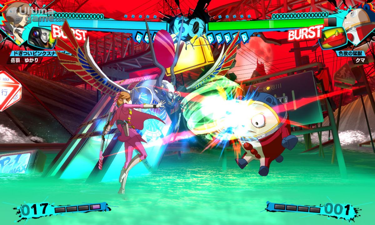 persona-4-the-ultimax-ultra-suplex-hold-imagen-i324162-i.jpg